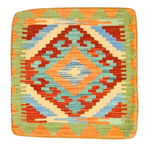 Persian Diagonal Cushion Cover