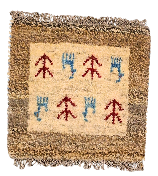 Persian Mini Rug